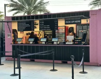 Piazza park concession 2